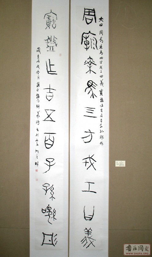 2007.1.13 041.jpg